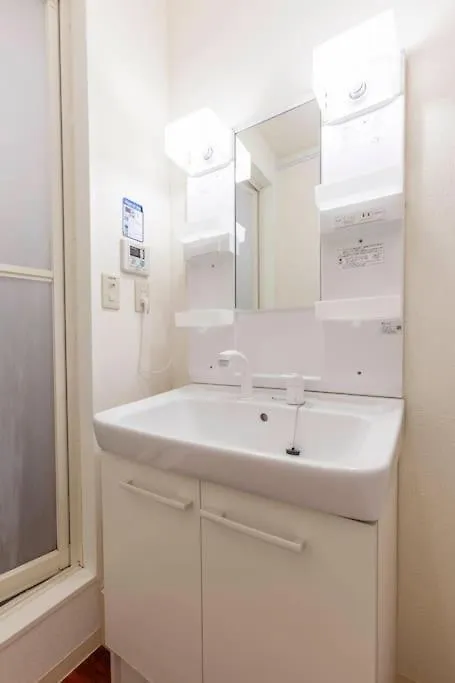 Meguro Cpmm Musashikoyama Big House Prefektura Tokio 0*,
