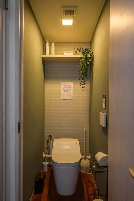 Meguro Cpmm Musashikoyama Big House Prefektura Tokio Apartmán