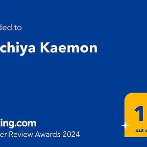https://machiya-kaemon.hotels-in-kyoto.org